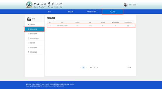 说明: /__local/0/9B/C4/09EB92F44F7B7B9ABADFE96DAE6_56951CF5_32DE.jpg