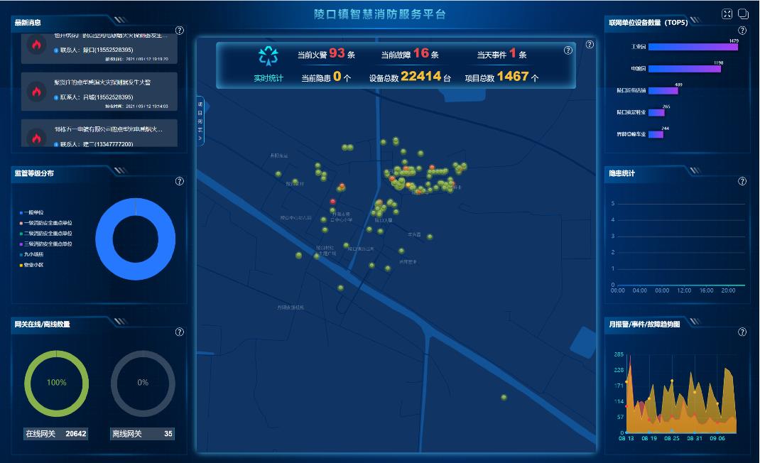 416170微信图片_20221013102120.jpg