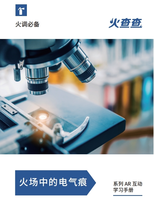 图片6.jpg