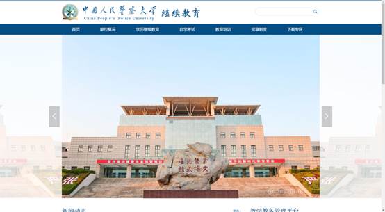 说明: /__local/8/6D/AD/2512ADAB9ECB039EB9CE2D162F8_B6C0E60D_54C4.jpg