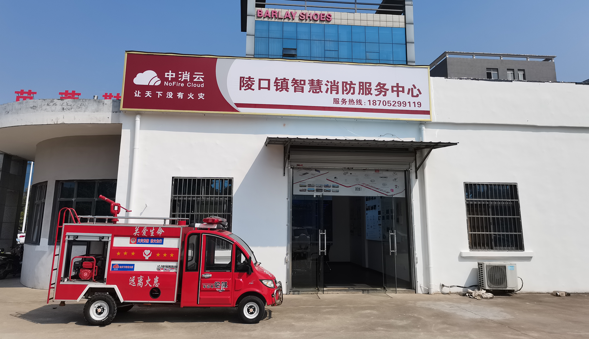 605300微信图片_20221.png
