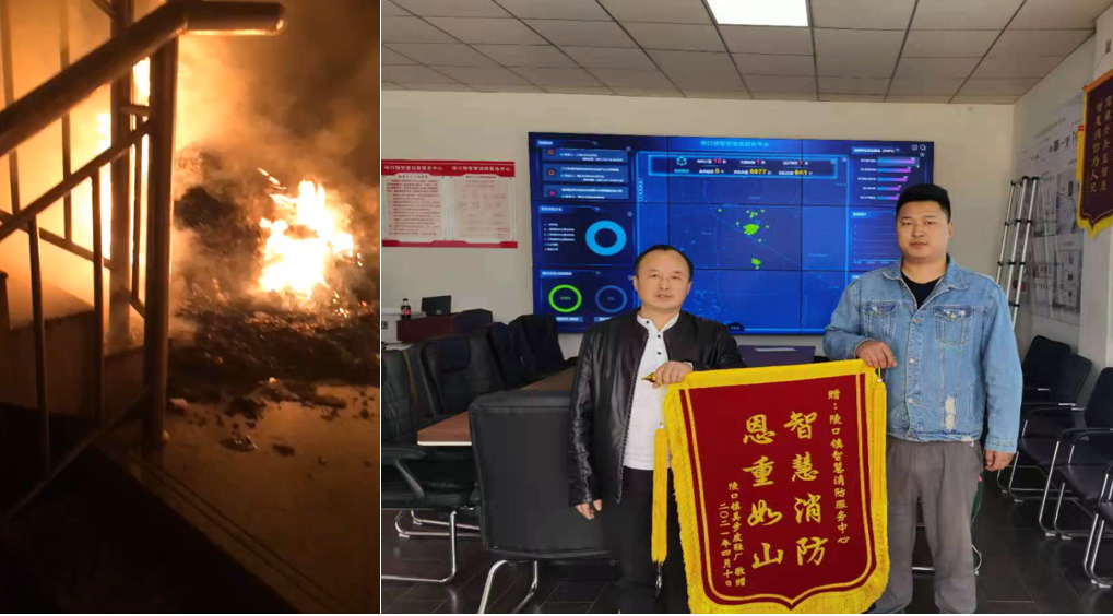 512310微信图片_20221013102143.png