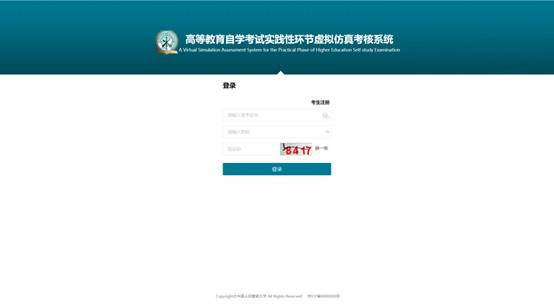 说明: /__local/A/92/0E/92CD5E1645275C10C340CE717EF_5728E225_2508.jpg